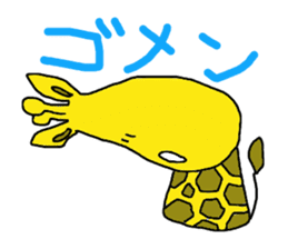 Yellow giraffe4 sticker #2272200