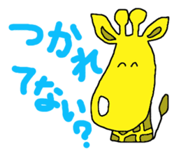 Yellow giraffe4 sticker #2272208