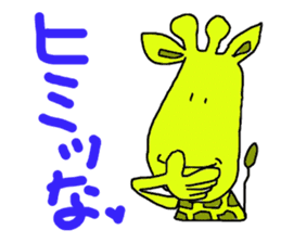 Yellow giraffe4 sticker #2272214