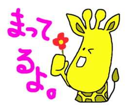 Yellow giraffe4 sticker #2272216