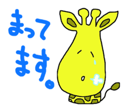 Yellow giraffe4 sticker #2272217