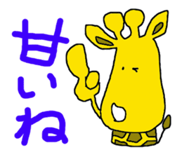 Yellow giraffe4 sticker #2272220