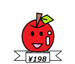 Long day of apple-chan sticker #2272473