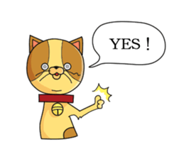 cats do not care sticker #2272587