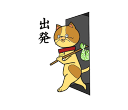 cats do not care sticker #2272593