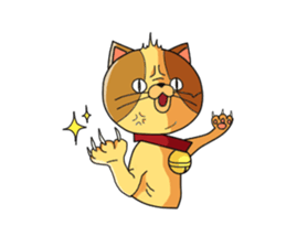 cats do not care sticker #2272597