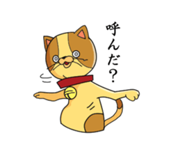 cats do not care sticker #2272601