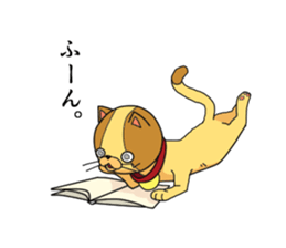 cats do not care sticker #2272608