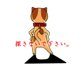 cats do not care sticker #2272612