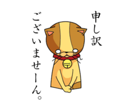 cats do not care sticker #2272619