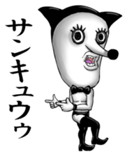 Go Mr. Jack sticker #2272746