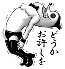 Go Mr. Jack sticker #2272747