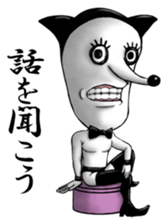 Go Mr. Jack sticker #2272758