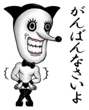 Go Mr. Jack sticker #2272760