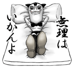 Go Mr. Jack sticker #2272766