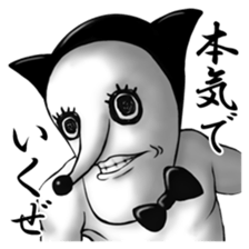 Go Mr. Jack sticker #2272772