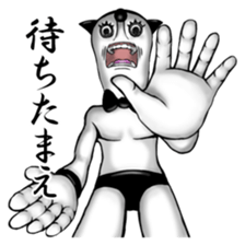 Go Mr. Jack sticker #2272773