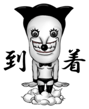 Go Mr. Jack sticker #2272778