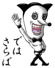 Go Mr. Jack sticker #2272782