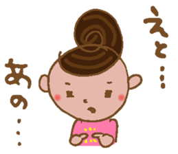 yuru~i ka~san sticker #2272825
