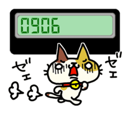 Cats use numbers sticker #2272915