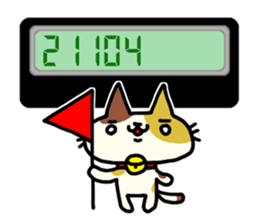 Cats use numbers sticker #2272916