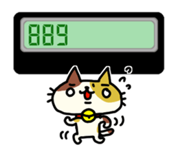 Cats use numbers sticker #2272920