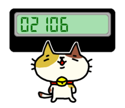 Cats use numbers sticker #2272922