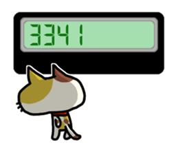 Cats use numbers sticker #2272925