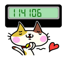 Cats use numbers sticker #2272928