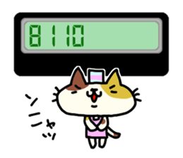 Cats use numbers sticker #2272932