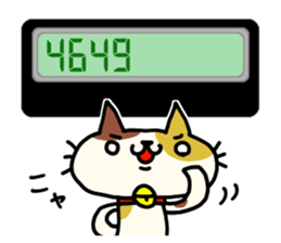 Cats use numbers sticker #2272933