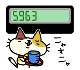 Cats use numbers sticker #2272934