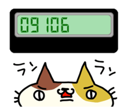 Cats use numbers sticker #2272935