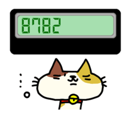 Cats use numbers sticker #2272938
