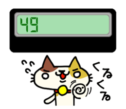 Cats use numbers sticker #2272939