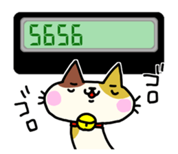 Cats use numbers sticker #2272941