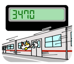 Cats use numbers sticker #2272943