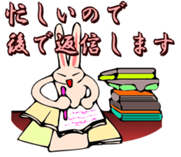 With a dog and a rabbit and a bear sticker #2273030