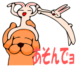 With a dog and a rabbit and a bear sticker #2273034