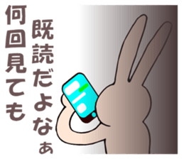 With a dog and a rabbit and a bear sticker #2273037