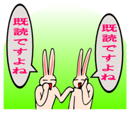 With a dog and a rabbit and a bear sticker #2273041