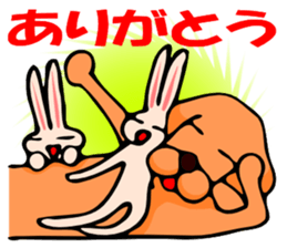 With a dog and a rabbit and a bear sticker #2273044