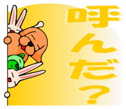 With a dog and a rabbit and a bear sticker #2273047