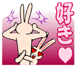 With a dog and a rabbit and a bear sticker #2273054