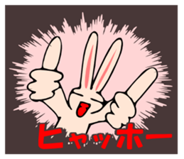 With a dog and a rabbit and a bear sticker #2273056