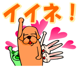 With a dog and a rabbit and a bear sticker #2273060