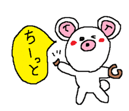 Shizuoka language sticker #2273088