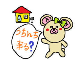 Shizuoka language sticker #2273099