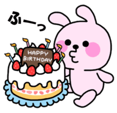 Happy birthday to you! sticker #2273104